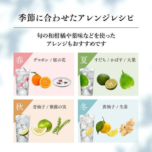 サントリー クラフトジン 六 ROKU ギフトBOX ( 700ml ) : 爽快ドラッグ