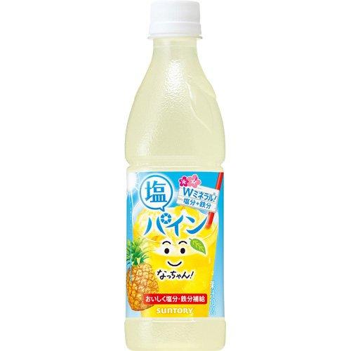 なっちゃん ひんやり塩パイン ( 425ml*24本入 )/ : 爽快ドラッグ