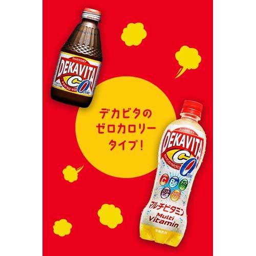 デカビタCゼロ マルチビタミン ( 500ml*24本入 )/ デカビタC : 爽快