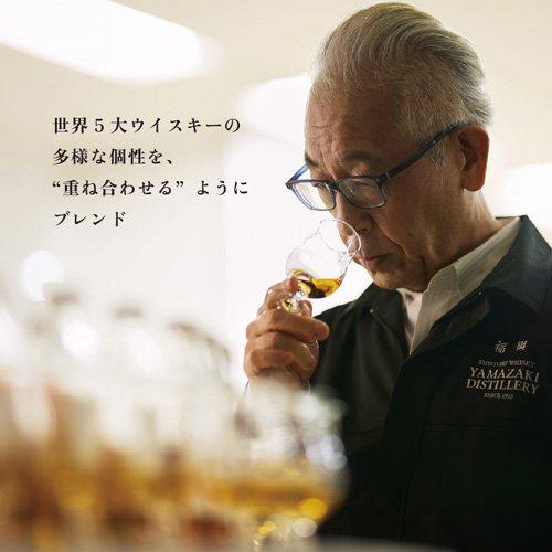 サントリーウイスキー 碧 Ao ( 700ml ) : 爽快ドラッグ - 通販 - Yahoo