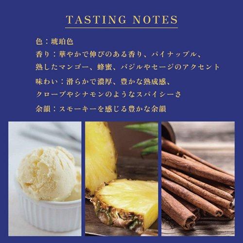 サントリーウイスキー 碧 Ao ( 700ml ) : 爽快ドラッグ - 通販 - Yahoo