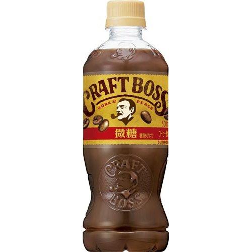サントリー クラフトボス 微糖 ( 500ml*24本入 )/ BOSS(ボス) BOSS