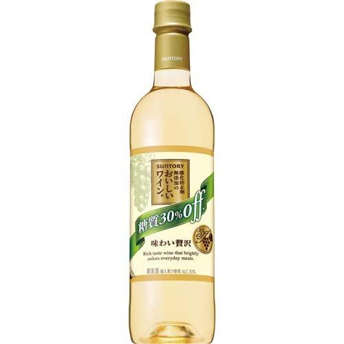 サントリー 酸化防止剤無添加のおいしいワイン。糖質30％オフ 白