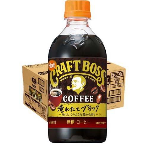 クラフトボス 淹れたてブラック ホット ( 450ml×24本入 )/ BOSS(ボス