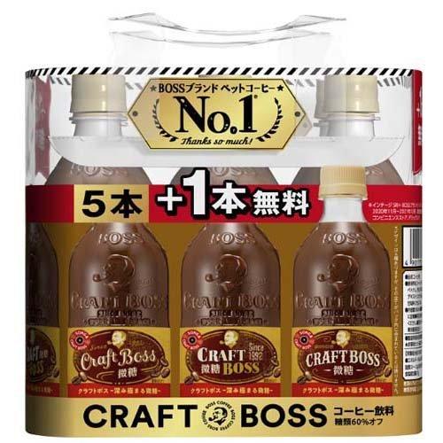 企画品)クラフトボス 微糖 20本+4本無料パック ( 500ml*24本入 )/ ボス
