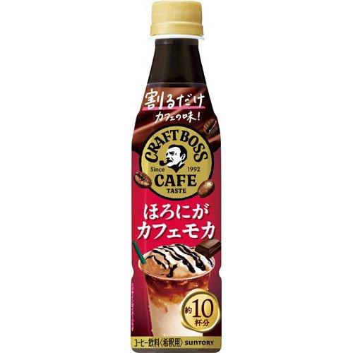 割るだけクラフトボスカフェ ほろにがカフェモカ ケース ( 340ml*12本