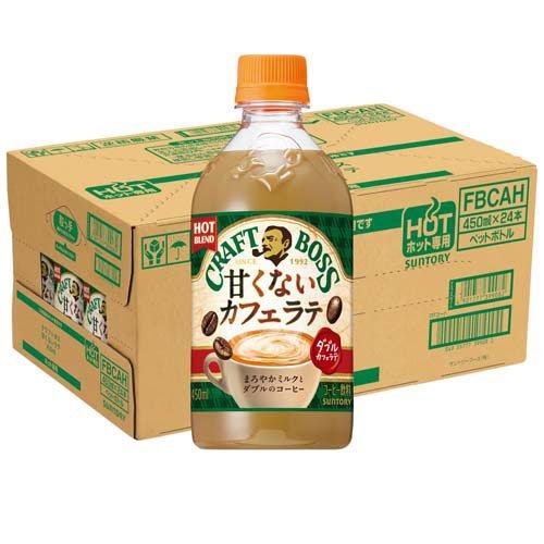 クラフトボス 甘くないラテ イタリアーノブレンド ホット ( 450ml×24本