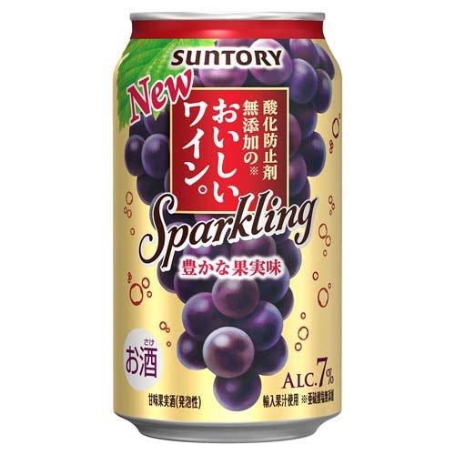 サントリー 酸化防止剤無添加のおいしいスパークリングワイン。赤泡
