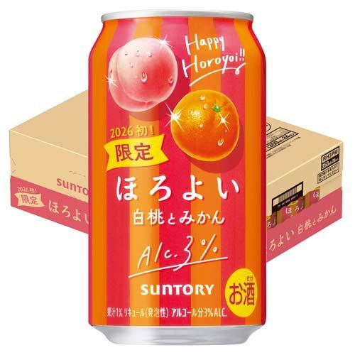 企画品)ほろよい 白桃とみかん ( 350ml×24本入 ) : 爽快ドラッグ