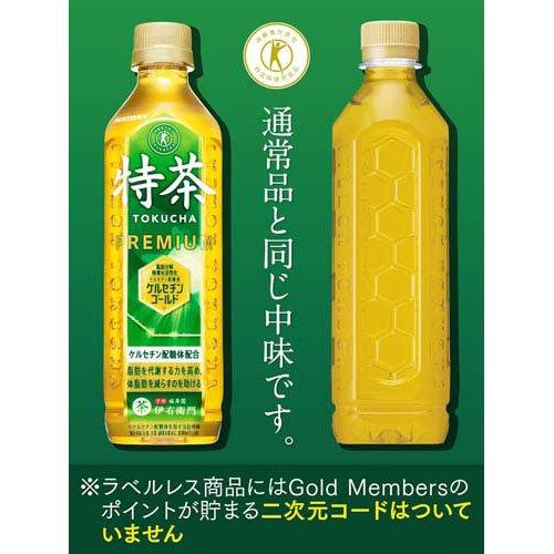 特定保健用食品 伊右衛門特茶 ラベルレス ( 500ml×24本入 )/ 特茶