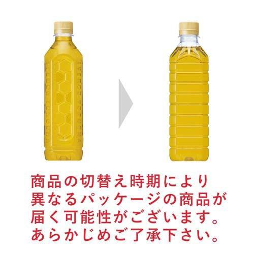 特定保健用食品 伊右衛門特茶 ラベルレス ( 500ml×24本入 )/ 特茶