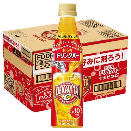 おうちドリンクバー デカビタC ( 340ml×24本 )/ : 爽快ドラッグ - 通販