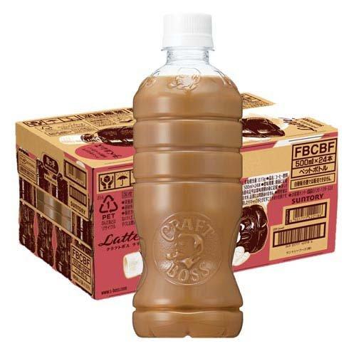 クラフトボス ラテ ラベルレス ( 500ml×24本 )/ BOSS(ボス) : 爽快