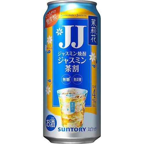 サントリー 茉莉花 ジャスミン茶割 JJ ( 480ml×24本 ) : 爽快ドラッグ