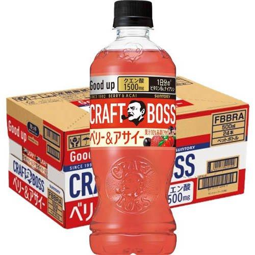 クラフトボス ベリー＆アサイー ( 500ml×24本 )/ BOSS(ボス) : 爽快