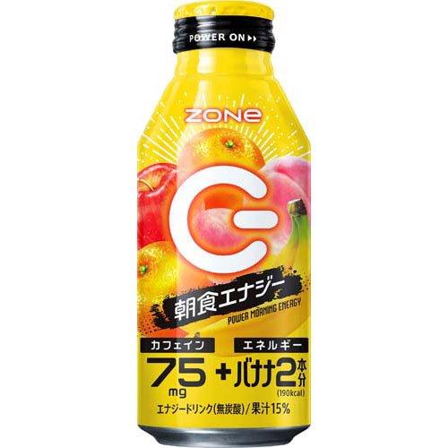 ZONe 朝食エナジー ( 400ml×24本 )/ ZONe(ゾーン) : 爽快ドラッグ