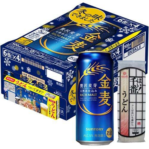 企画品)サントリー 金麦 ごはん付き ( 500ml×24本入 )/ : 爽快ドラッグ