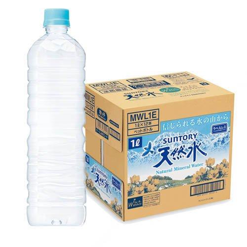 サントリー 天然水 ラベルレス ( 1000ml×12本 )/ サントリー天然水