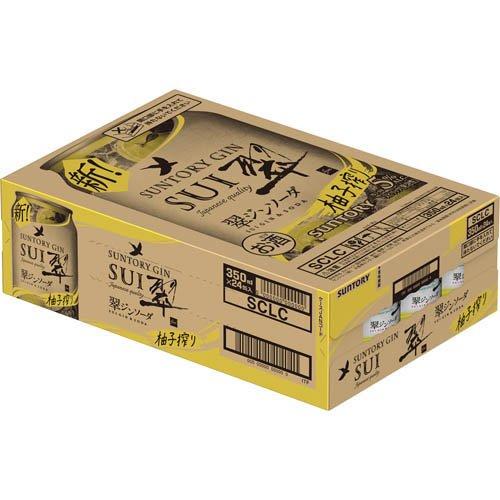 翠ジンソーダ 柚子搾り 缶 ( 350ml×24本 ) : 爽快ドラッグ - 通販
