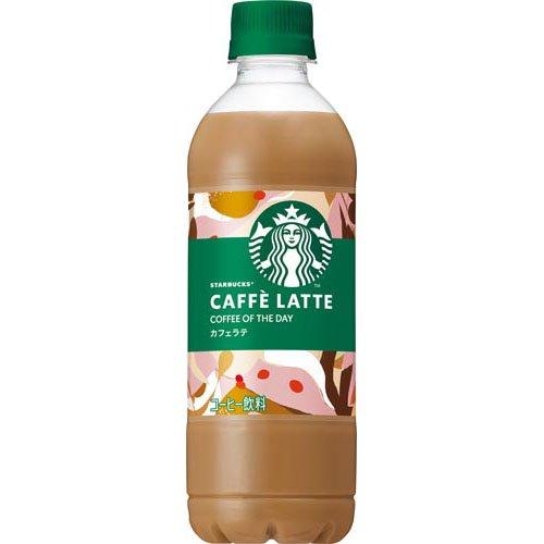 【超お得】スターバックス STAR BUCKS コーヒー カフェラテ スターバックス COFFEE OF THE DAY カフェラテ ( 450ml×24本
