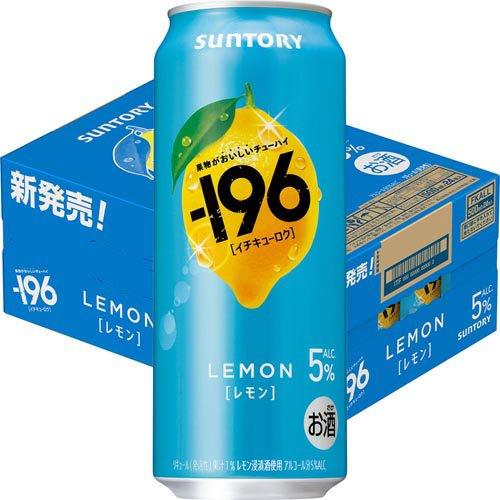 サントリー -196 レモン ( 500ml×24本 ) : 爽快ドラッグ - 通販