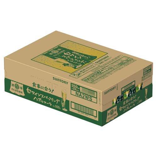 のんある酒場 白ワインスパークリング ノンアルコール ( 350ml×24本