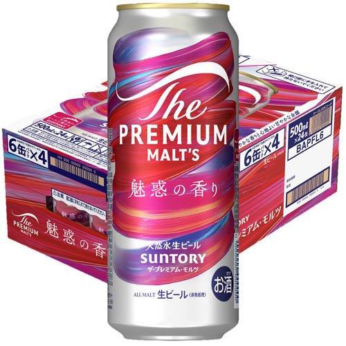 サントリー ザ・プレミアム・モルツ 魅惑の香り ( 500ml×24本 )/ ザ
