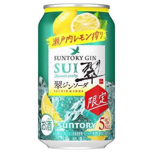企画品)翠ジンソーダ 瀬戸内レモン搾り ( 350ml×24本入 ) : 爽快
