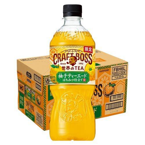 柚子です₊⁎⁺˳✧༚ 柚りっ子 130g ゆずみそ 徳島産無農薬ゆず使用 原材料国産100% 伝統