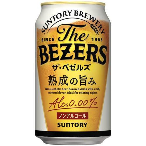 サントリー ザ・ベゼルズ ノンアルコールビール ( 350ml×24本