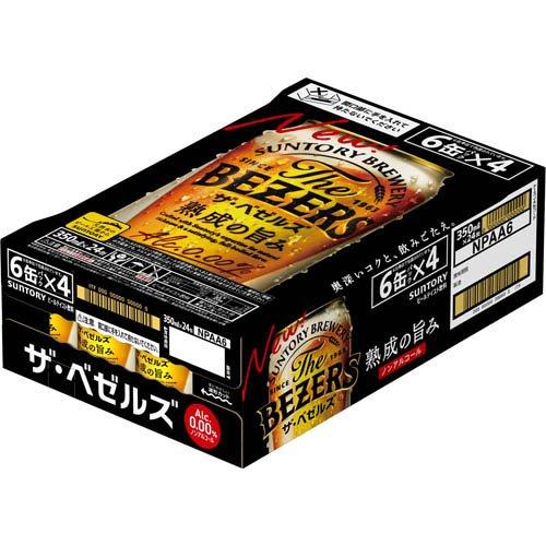 サントリー生　PSB ザ•ベゼルズ　ビール まとめ売り 計48本 サントリー ザ・ベゼルズ ノンアルコールビール ( 350ml×24本