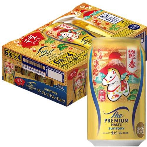 サントリー ザ・プレミアム・モルツ 26年干支デザイン午歳 ( 350ml×24