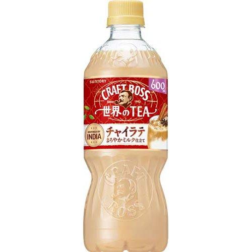 みーちゃぽ︎です♪ クラフトボス 世界のTEA チャイラテ ( 600ml×24本入 )/ BOSS(ボス