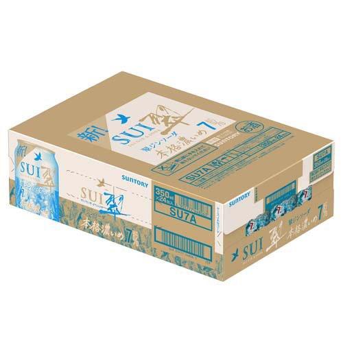 翠さま専用 PX-4207 (PX-4200)｜株式会社スミノエ インテリア プロダクツ（SUMINOE