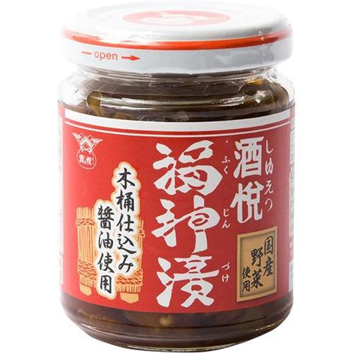酒悦 福神漬 木桶仕込み醤油使用 ( 120g ) : 爽快ドラッグ - 通販