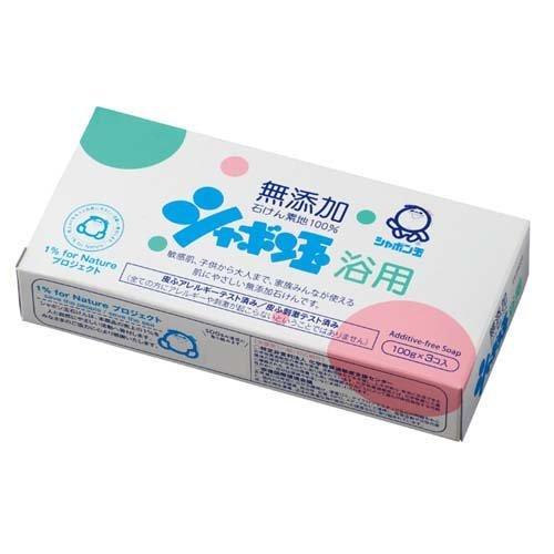 シャボン玉 浴用 ( 3コ入 )/ シャボン玉石けん 敏感肌 石けん 石鹸