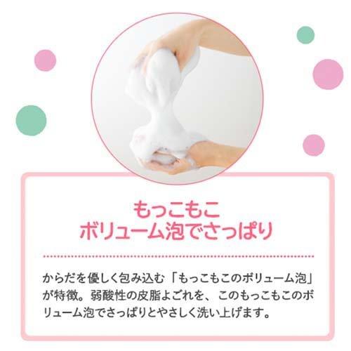 シャボン玉 浴用 ( 3コ入 )/ シャボン玉石けん 敏感肌 石けん 石鹸