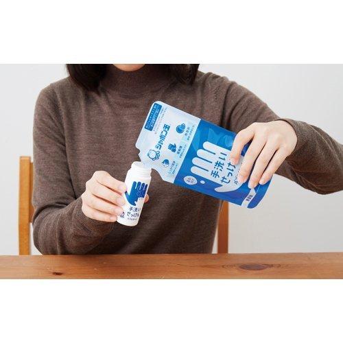 バブルガード 携帯タイプ ( 50ml )/ シャボン玉石けん : 爽快ドラッグ