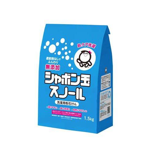 シャボン玉 スノール 洗濯用粉石けん ( 1.5kg ) : 爽快ドラッグ - 通販