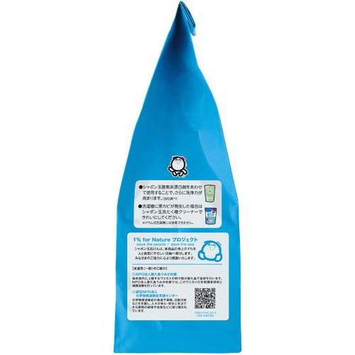 シャボン玉 スノール 洗濯用粉石けん ( 1.5kg ) : 爽快ドラッグ - 通販
