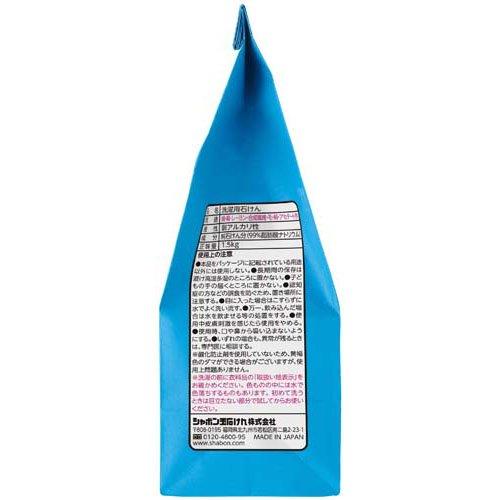 シャボン玉 スノール 洗濯用粉石けん ( 1.5kg ) : 爽快ドラッグ - 通販