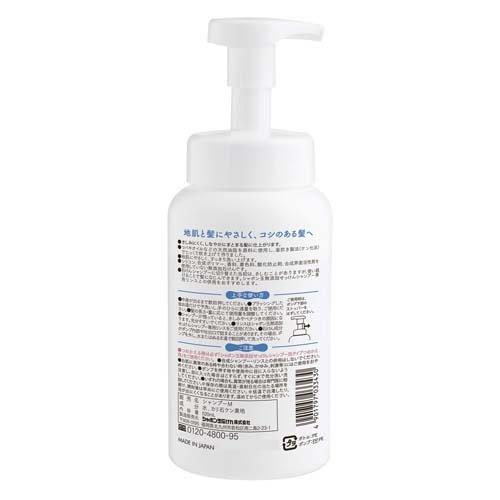 シャボン玉 無添加せっけんシャンプー 泡タイプ ( 520ml )/ シャボン玉