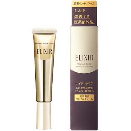 資生堂 エリクシール シュペリエル エンリッチド リンクルクリーム S 15g エリクシール シュペリエル Elixir Superieur 爽快ドラッグ 通販 Yahoo ショッピング