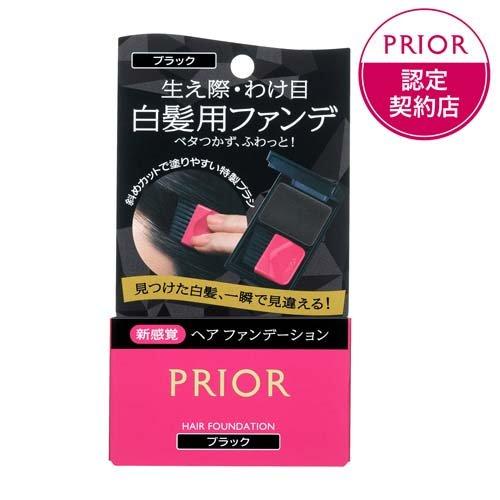 資生堂 プリオール ヘア ファンデーション ブラック ( 3.6g