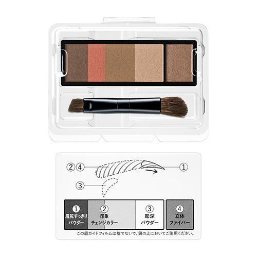 資生堂 マキアージュアイブロースタイリング 3D 60 レフィル ( 4.2g