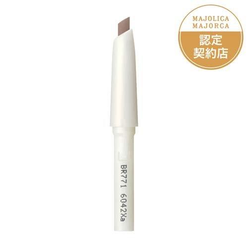 資生堂 マジョリカ マジョルカ ブローカスタマイズ ソードカット BR771