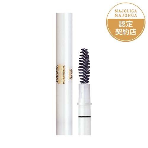 資生堂 マジョリカ マジョルカ ブローカスタマイズ ホルダー ( 1コ入