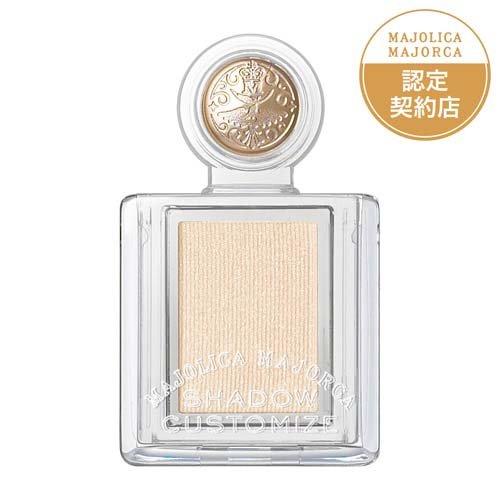 資生堂 マジョリカ マジョルカ シャドーカスタマイズ BE121 ( 1g