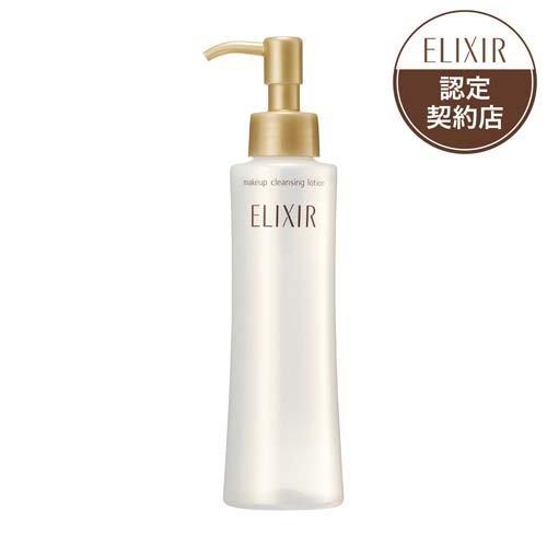 資生堂 エリクシールシュペリエル メーククレンジングローション N ( 150ml )/ エリクシール シュペリエル(ELIXIR  SUPERIEUR) : 4901872169238 : 爽快ドラッグ - 通販 - Yahoo!ショッピング