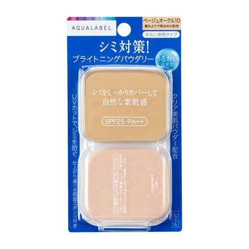 ブライトニングパウダリー ベージュオークル10 レフィル ( 11.5g